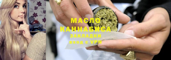 дмт Баксан