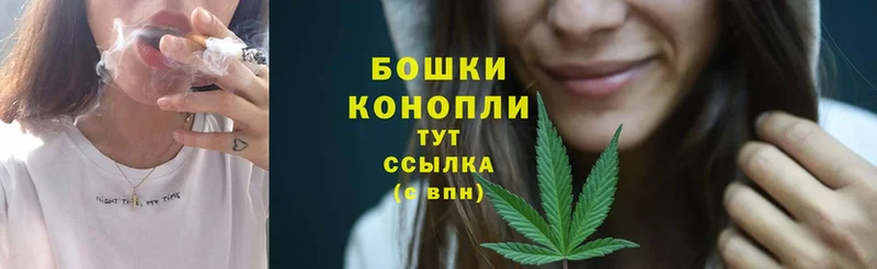 Марихуана Ganja  Нефтегорск 